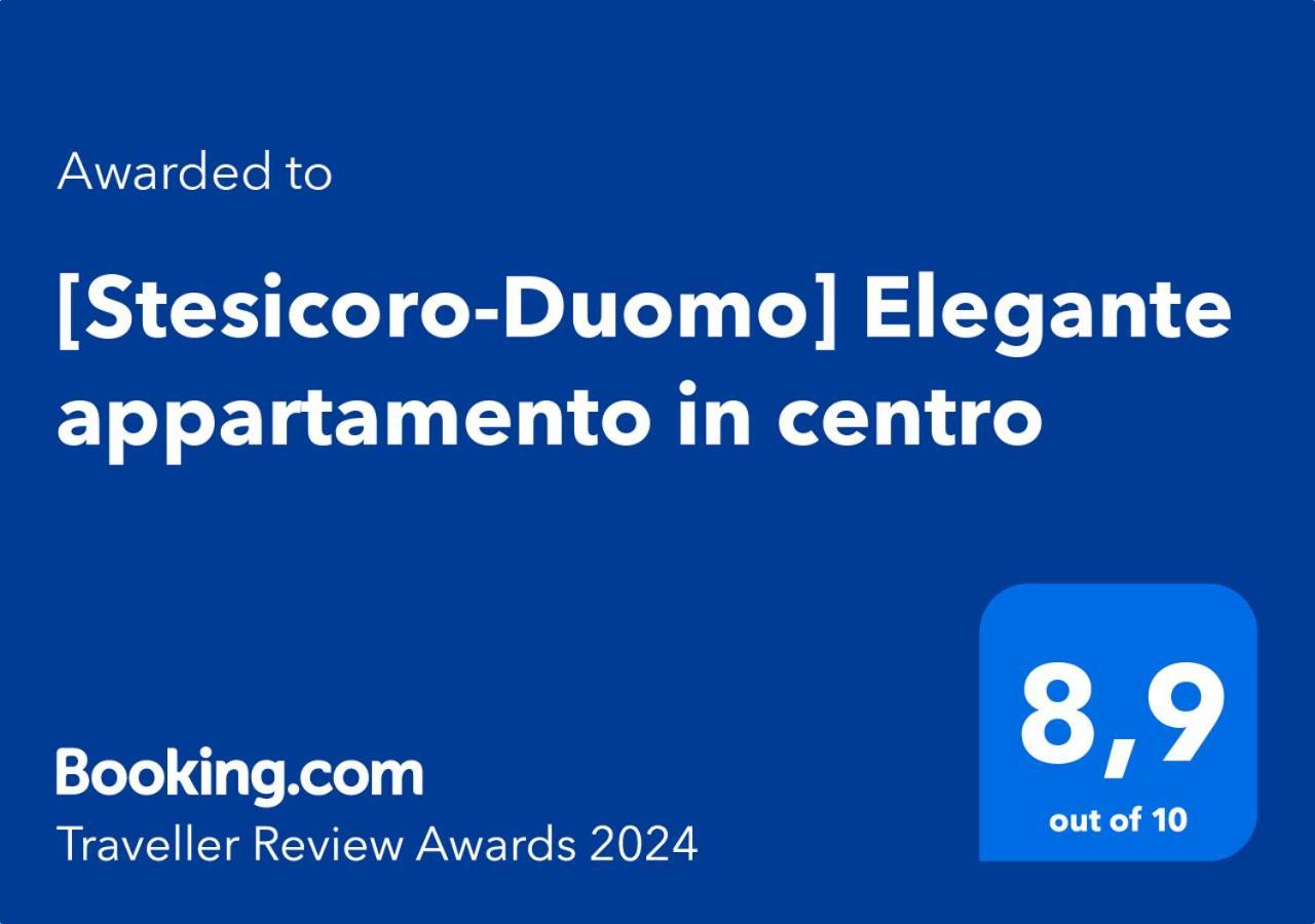 Stesicoro-Duomo Elegante Appartamento In Centro 卡塔尼亚 外观 照片